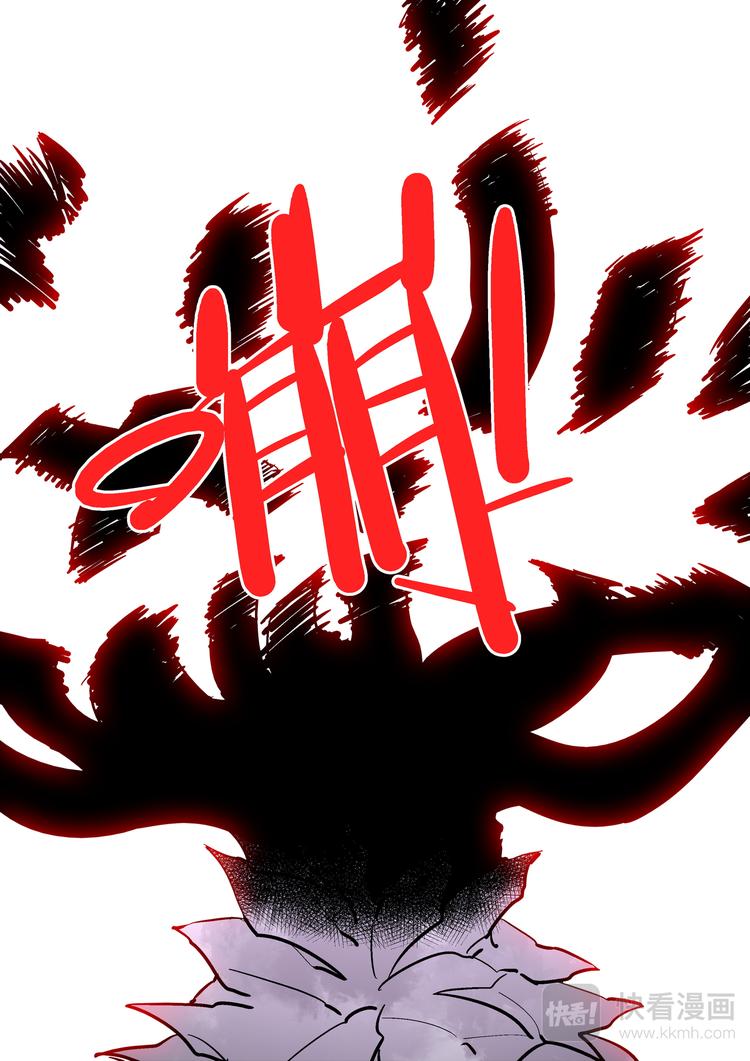 第75话  猴子与蛇-第73话
