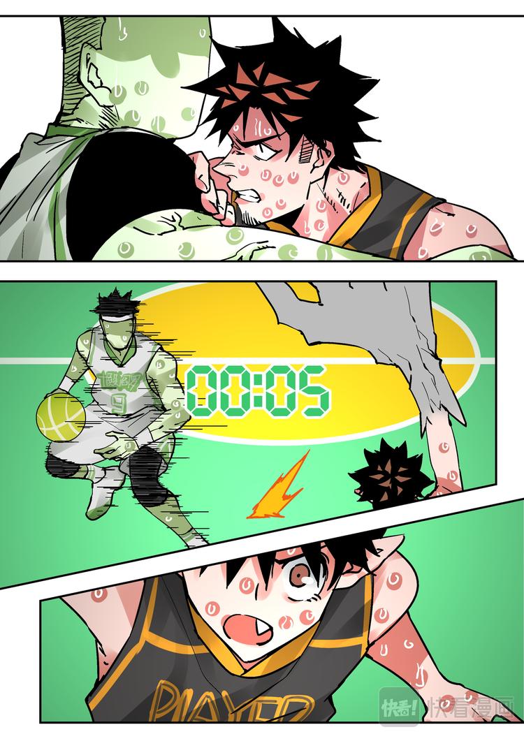 第85话  胜负-第83话