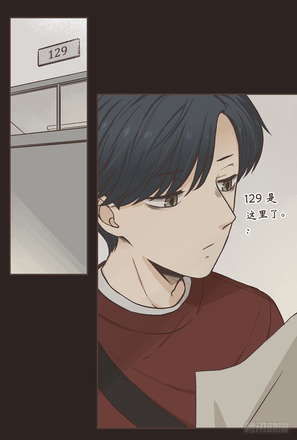 番外02-Lone wolf-第37话