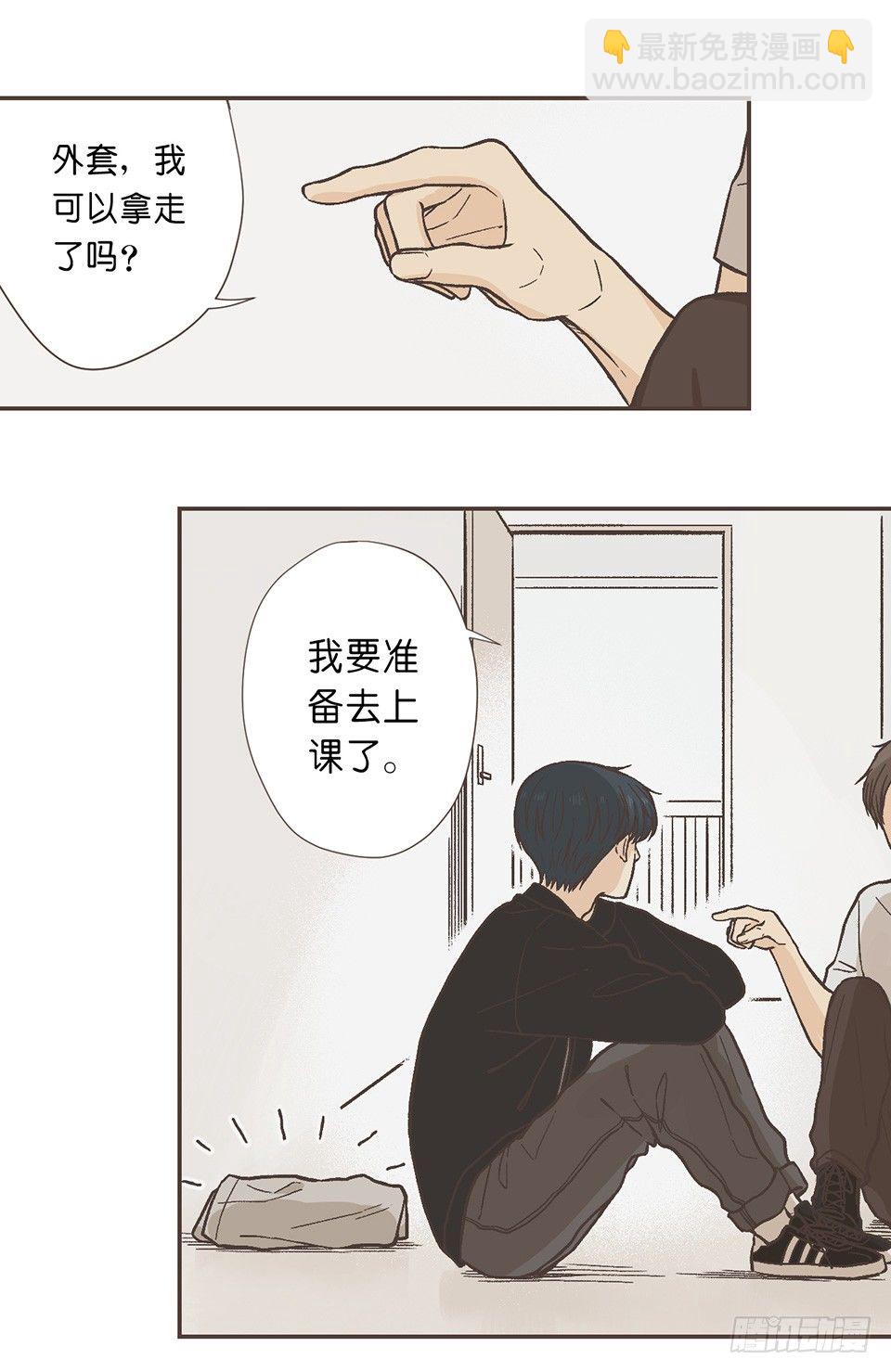 05-我没有问题，我不需要-第41话