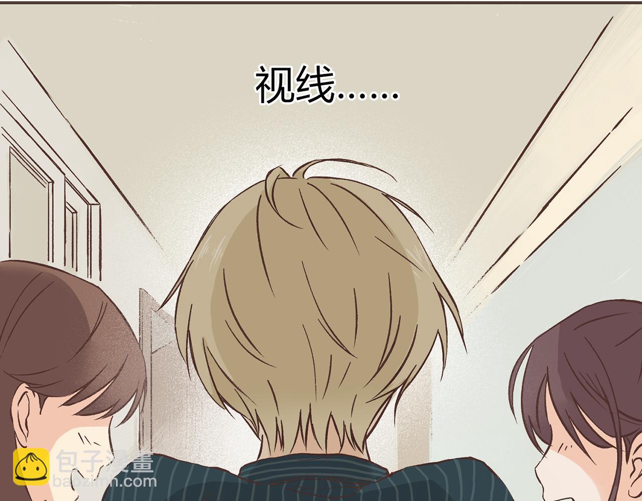 01-暗中观察(1/2)-第1话