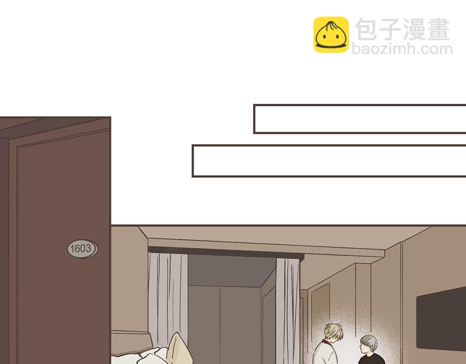 14-呼、呼、呼、呼！(1/2)-第15话
