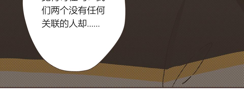 14-呼、呼、呼、呼！(1/2)-第15话