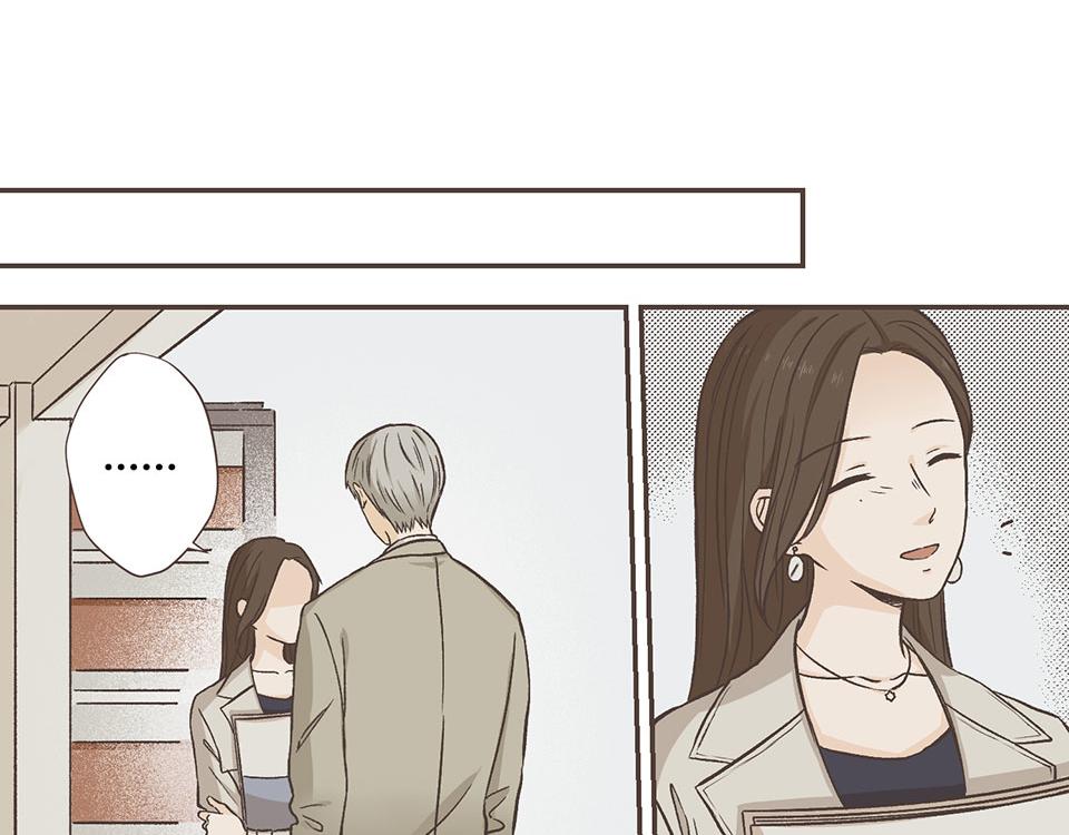 16-老师，我有问题(1/2)-第17话