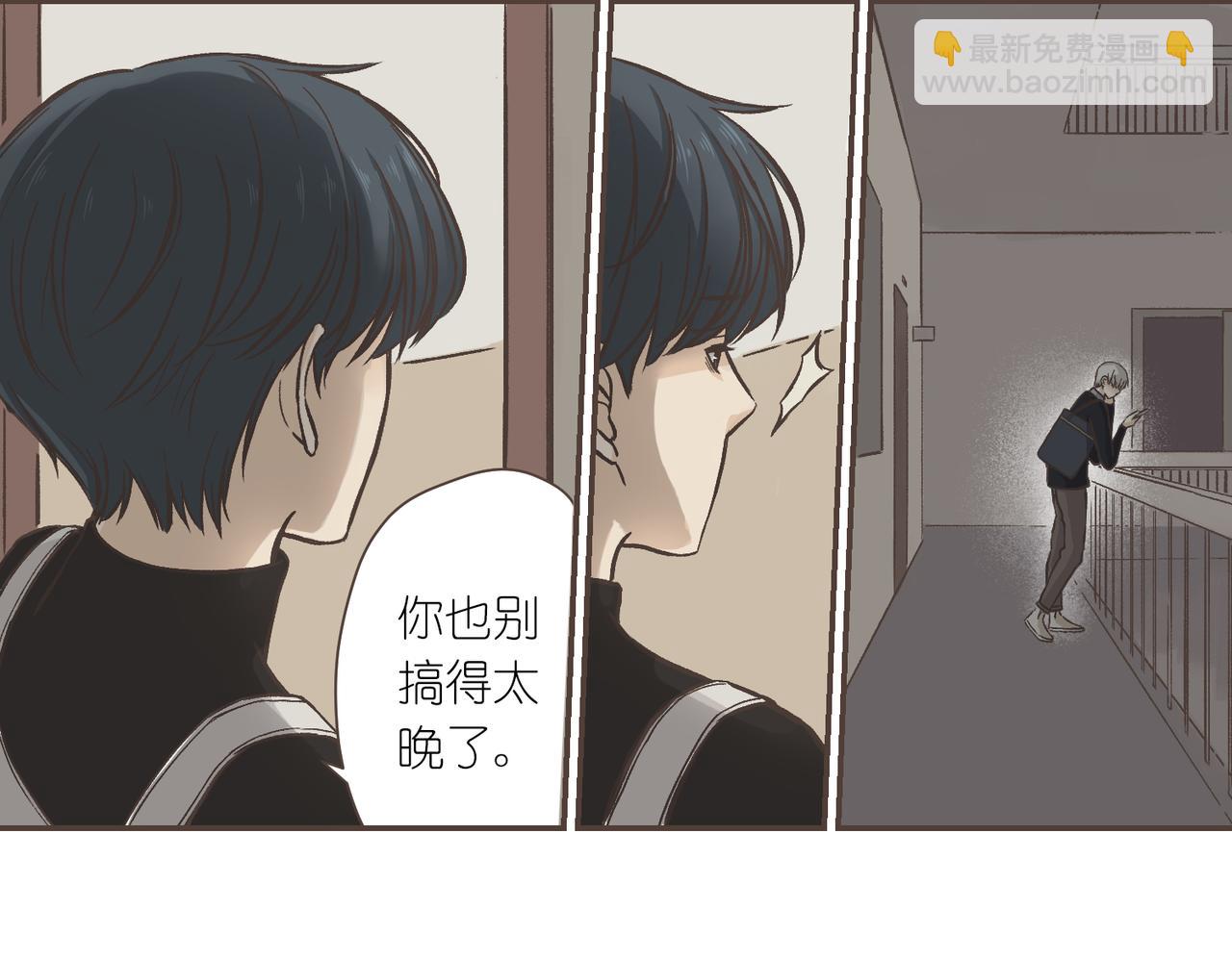 03-最后的两人(1/2)-第3话