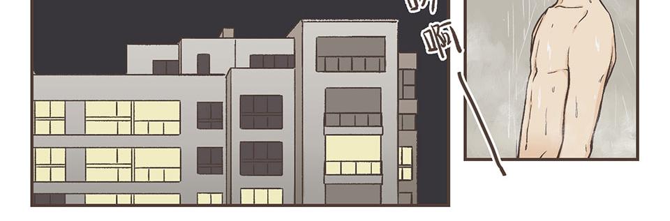 25-徐老师我可以(1/2)-第25话