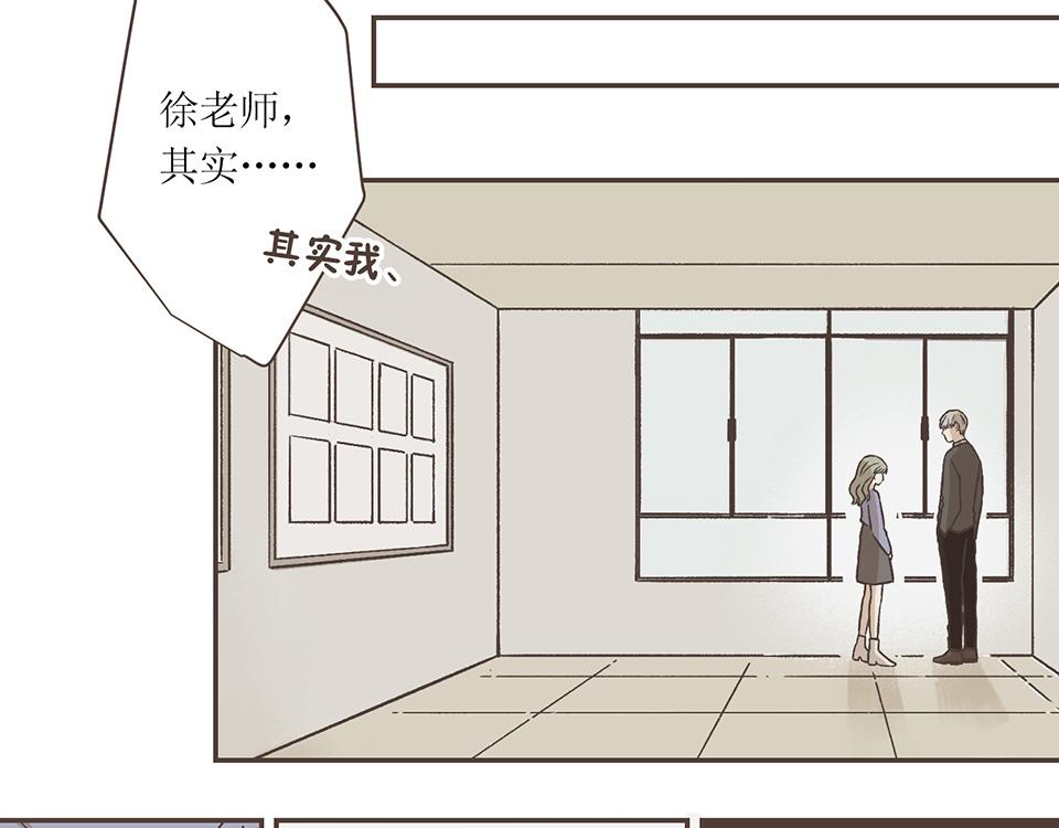 30-冰川独白（1）-第31话