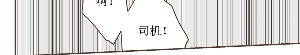 30-冰川独白（1）-第31话