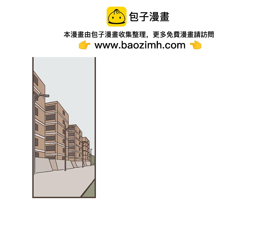 番外03-我的志愿(1/2)-第35话
