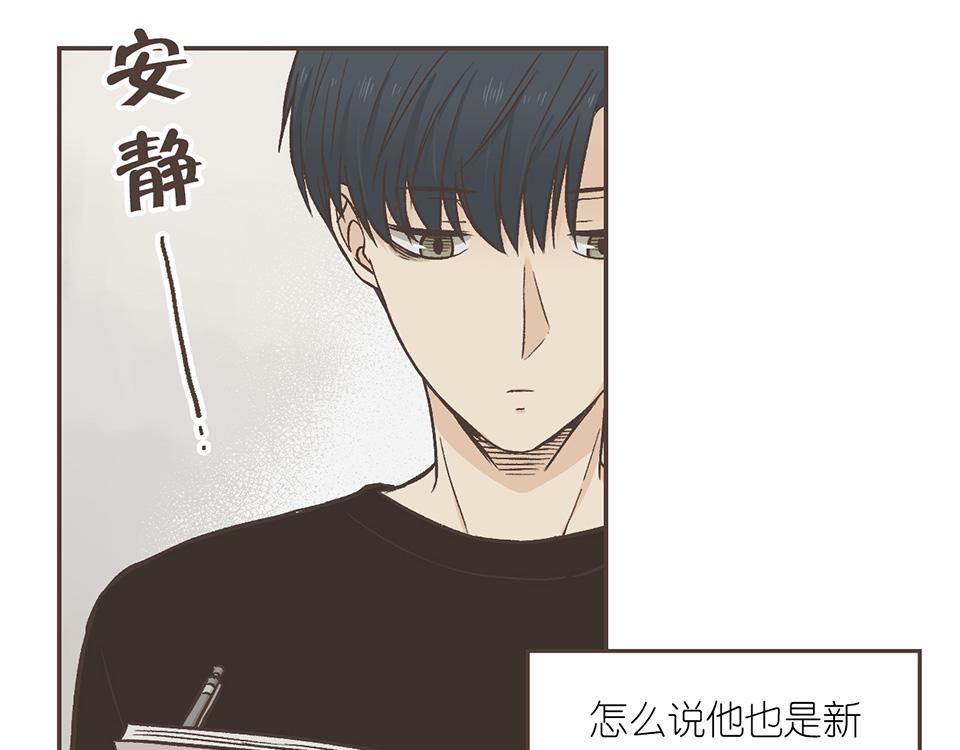 番外03-我的志愿(1/2)-第35话