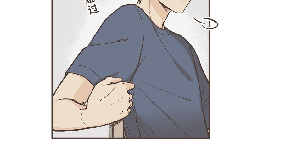 番外03-我的志愿(1/2)-第35话