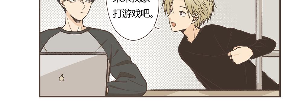 番外03-我的志愿(1/2)-第35话