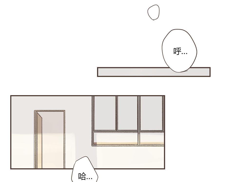 番外03-我的志愿(1/2)-第35话