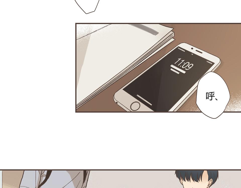 番外03-我的志愿(1/2)-第35话