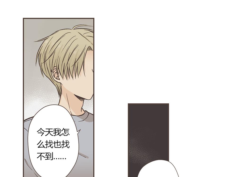 番外03-我的志愿(1/2)-第35话
