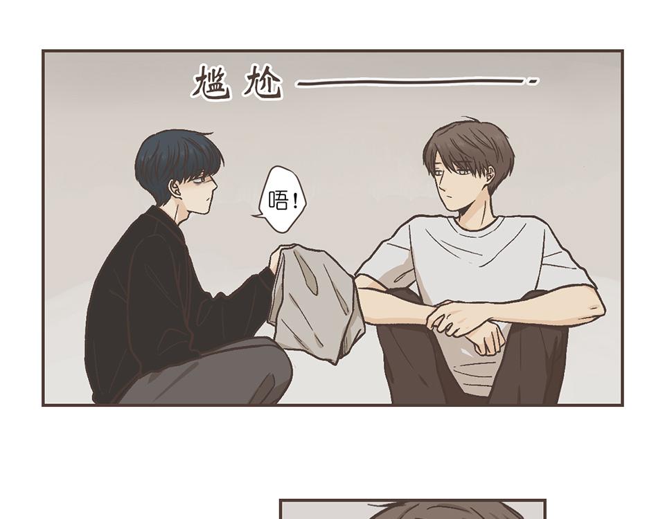 番外05-我没有问题，我不需要(1/2)-第37话