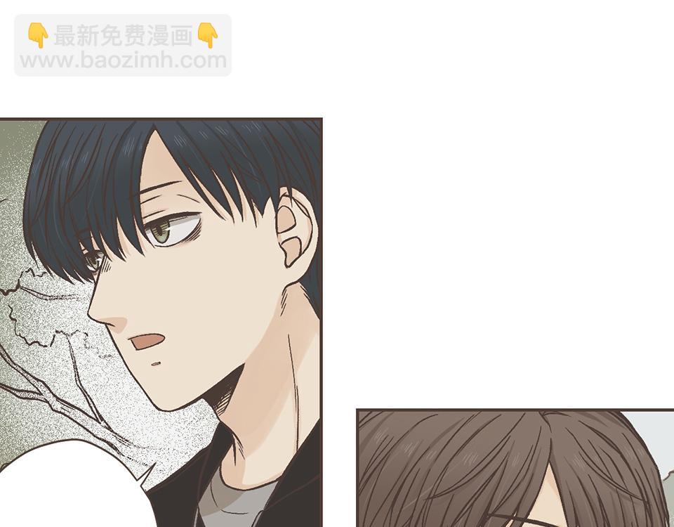 番外05-我没有问题，我不需要(1/2)-第37话