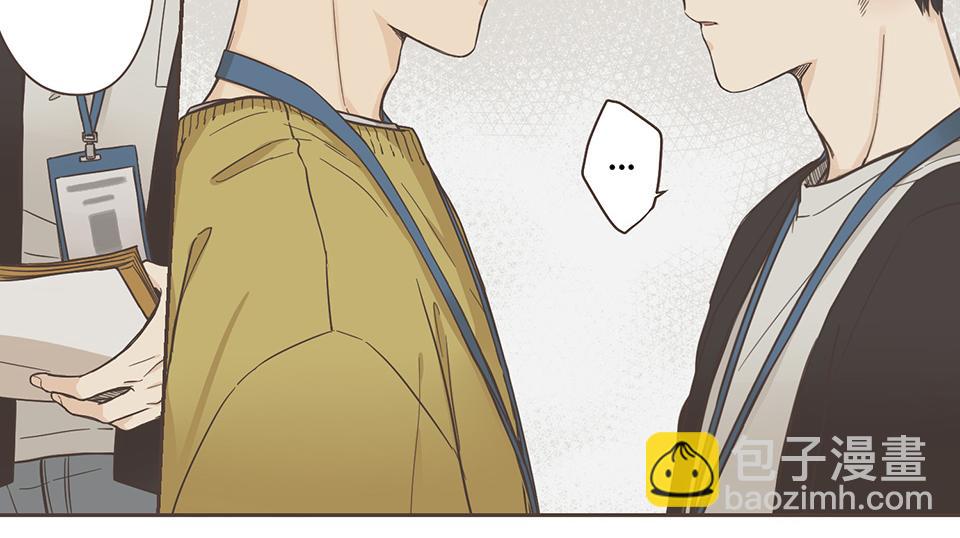 番外07-令人着迷的人-第39话