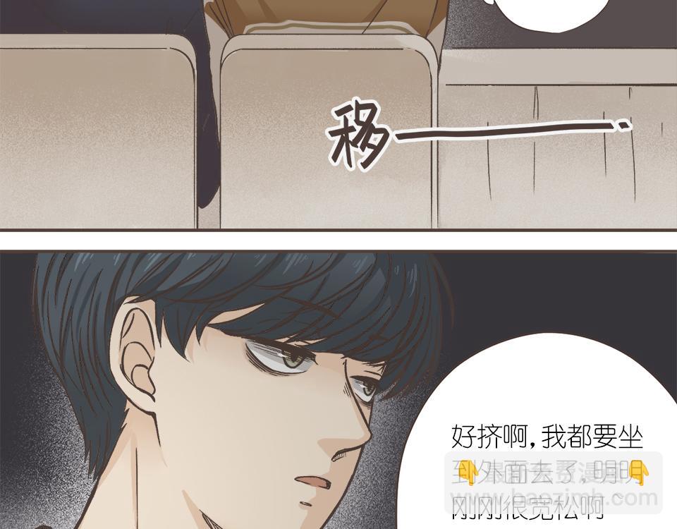 05-无论如何也要去的聚会(1/2)-第5话