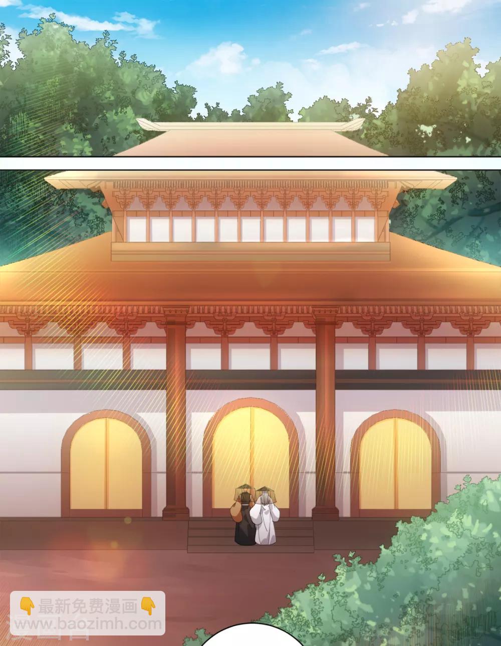 第101话 谋财害命-第107话