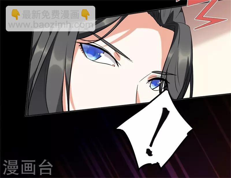 第11话 要被吃掉了！(1/2)-第13话