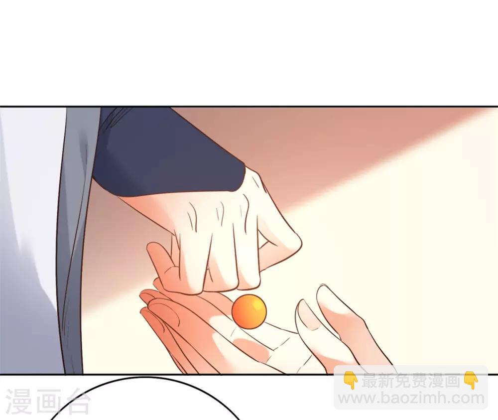 第13话 你家狗子我没吃饱呢-第15话