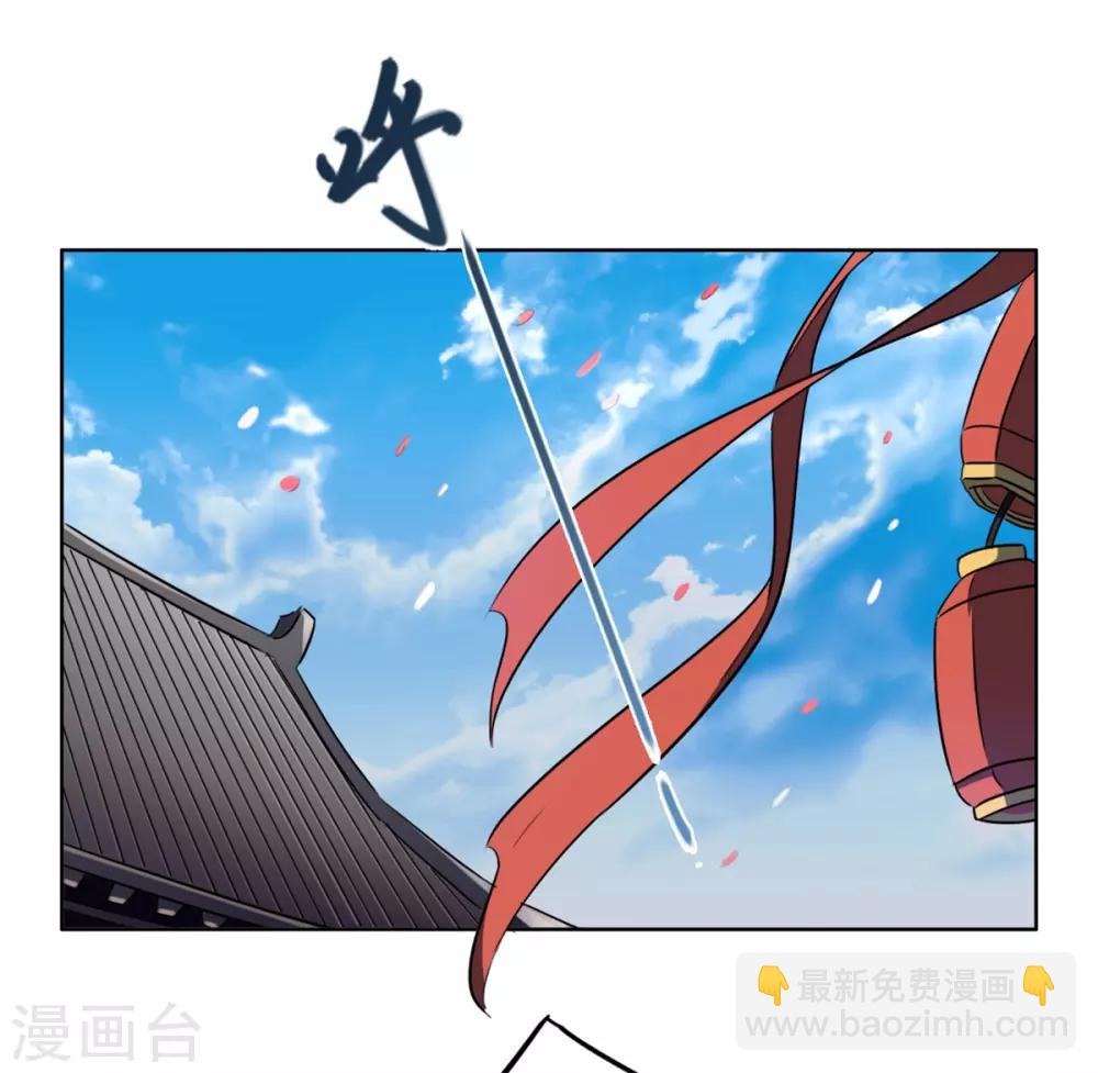 第13话 你家狗子我没吃饱呢-第15话