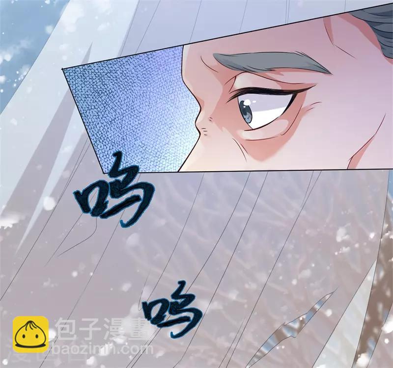 第15话 我只求他平平安安(1/2)-第17话