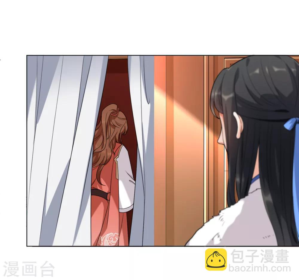 第17话 你就只是个光头(1/2)-第19话
