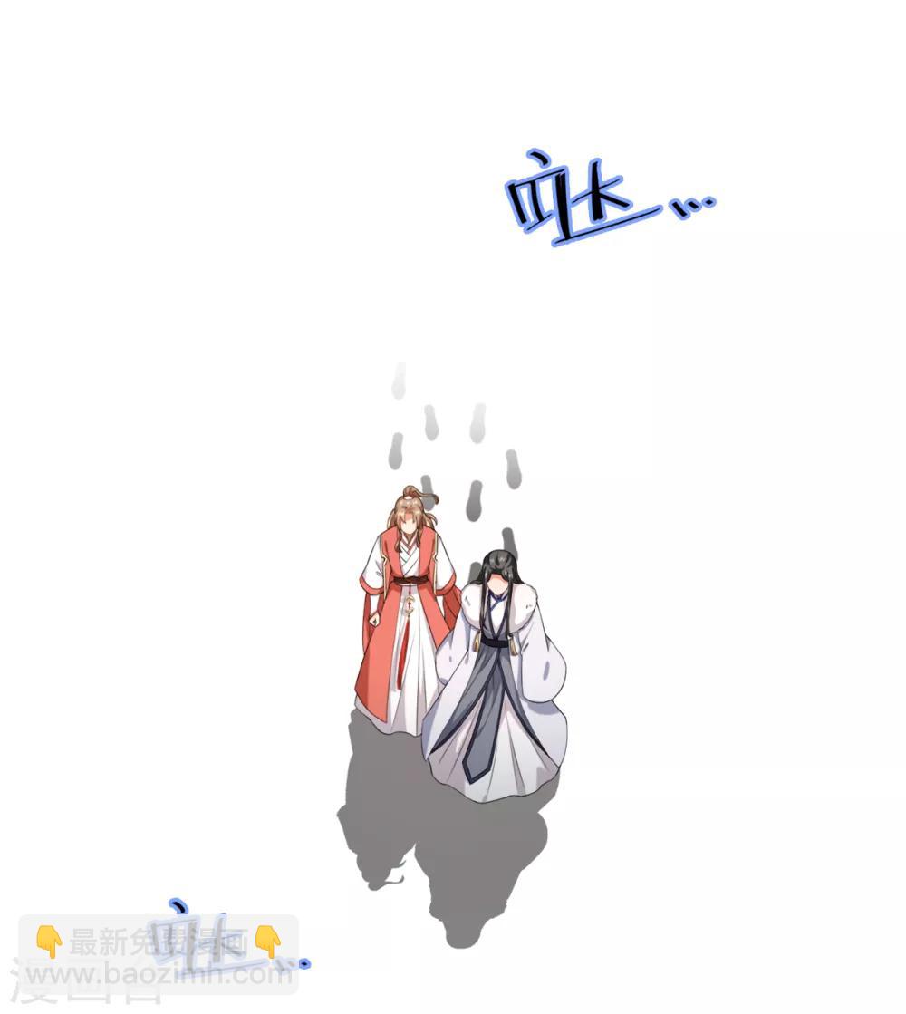 第17话 你就只是个光头(1/2)-第19话
