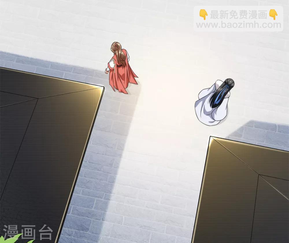 第17话 你就只是个光头(1/2)-第19话