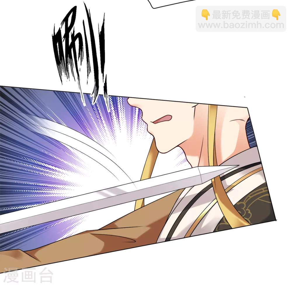 第17话 你就只是个光头(1/2)-第19话
