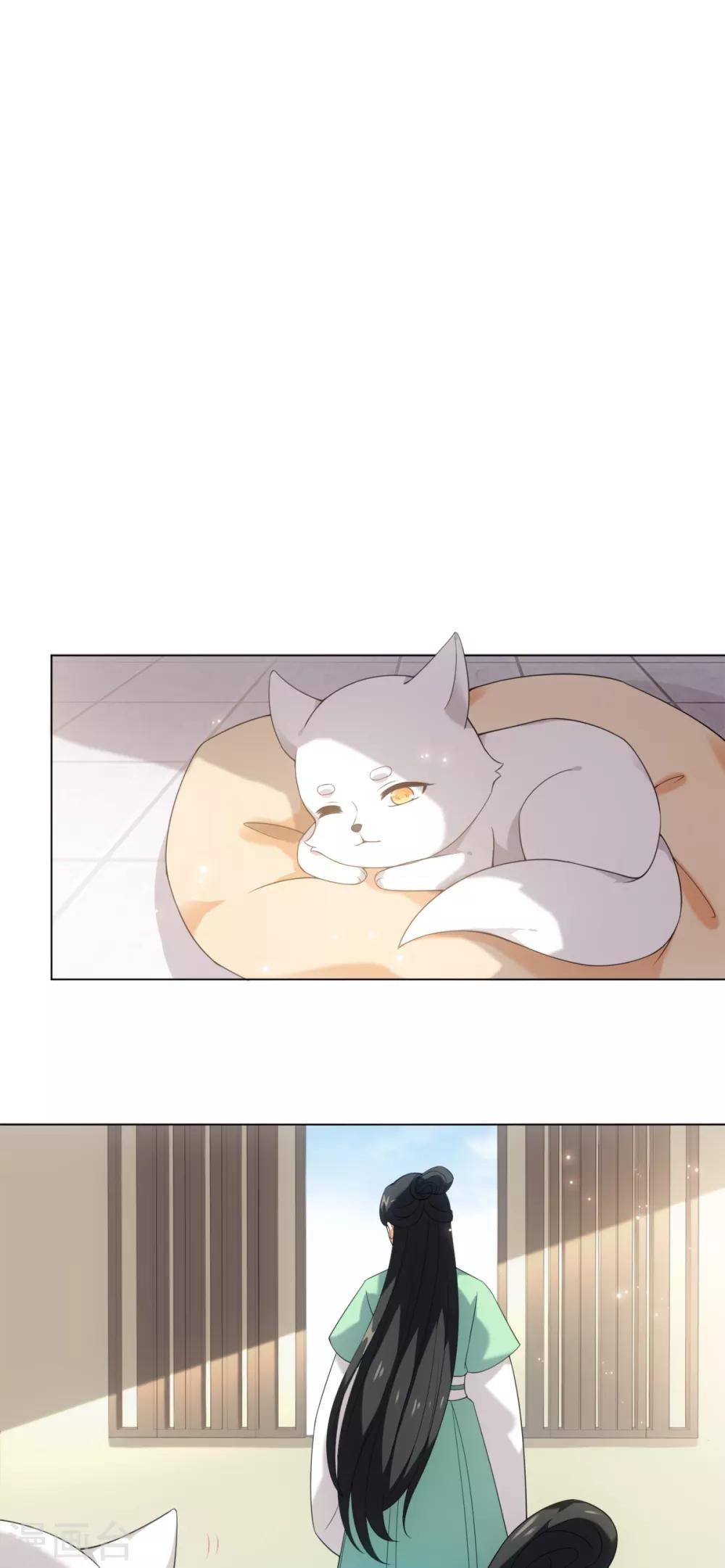 第40话 我没脸做人啦！-第43话