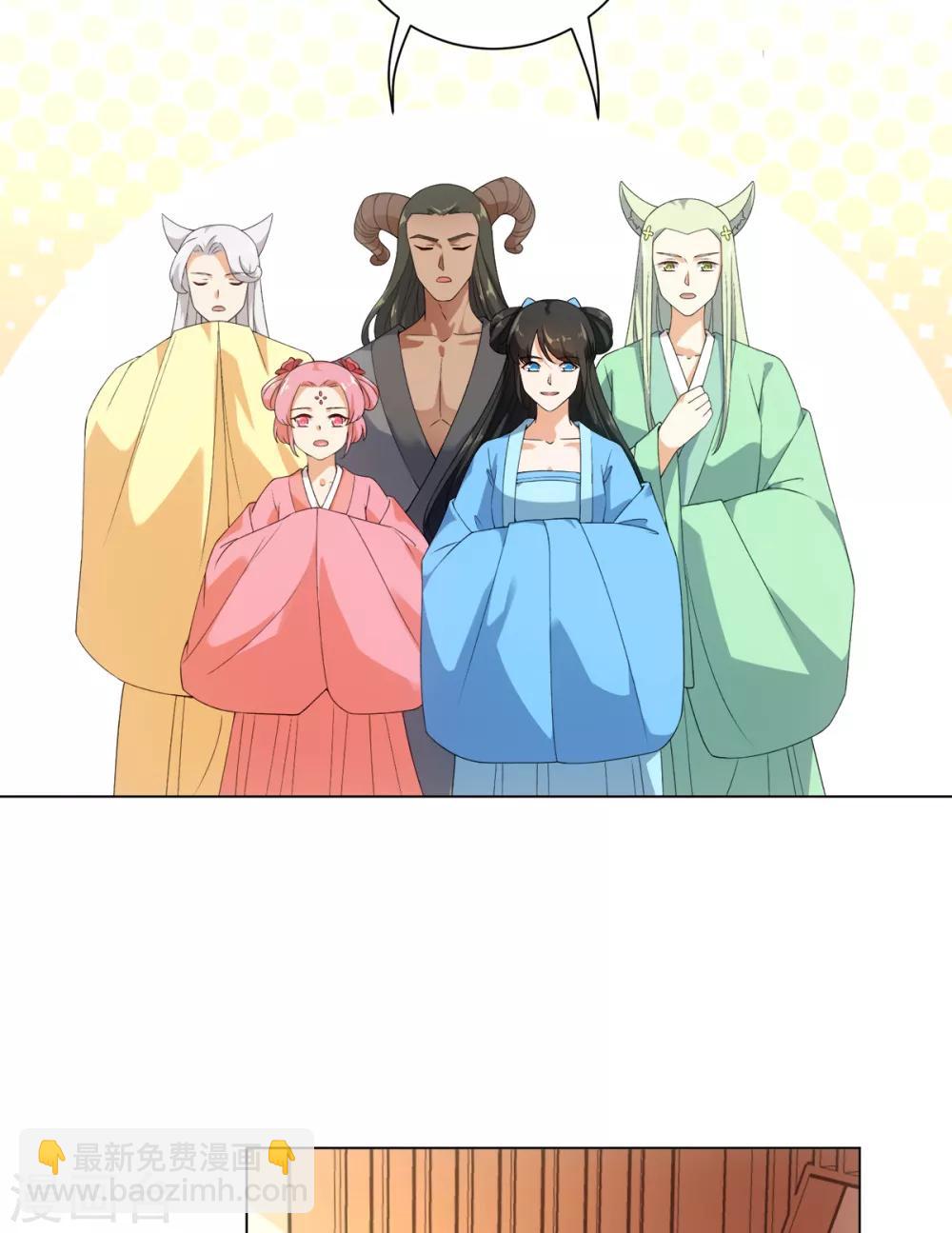 第46话 我们自由了-第49话