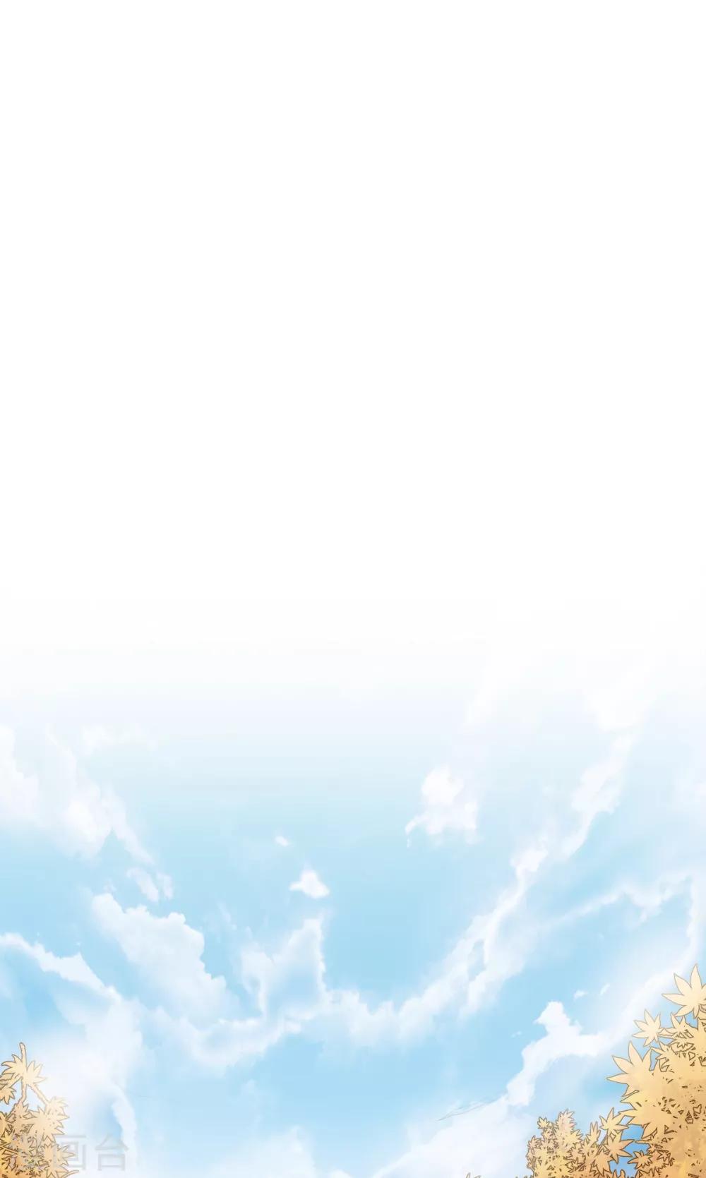 第48话 或许我们是同类-第51话
