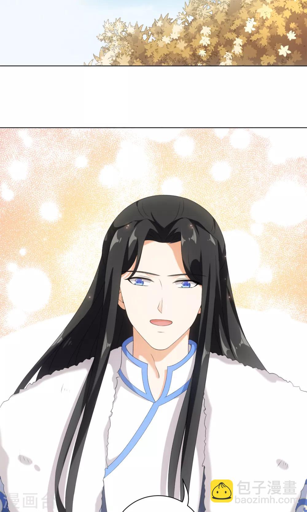 第48话 或许我们是同类-第51话