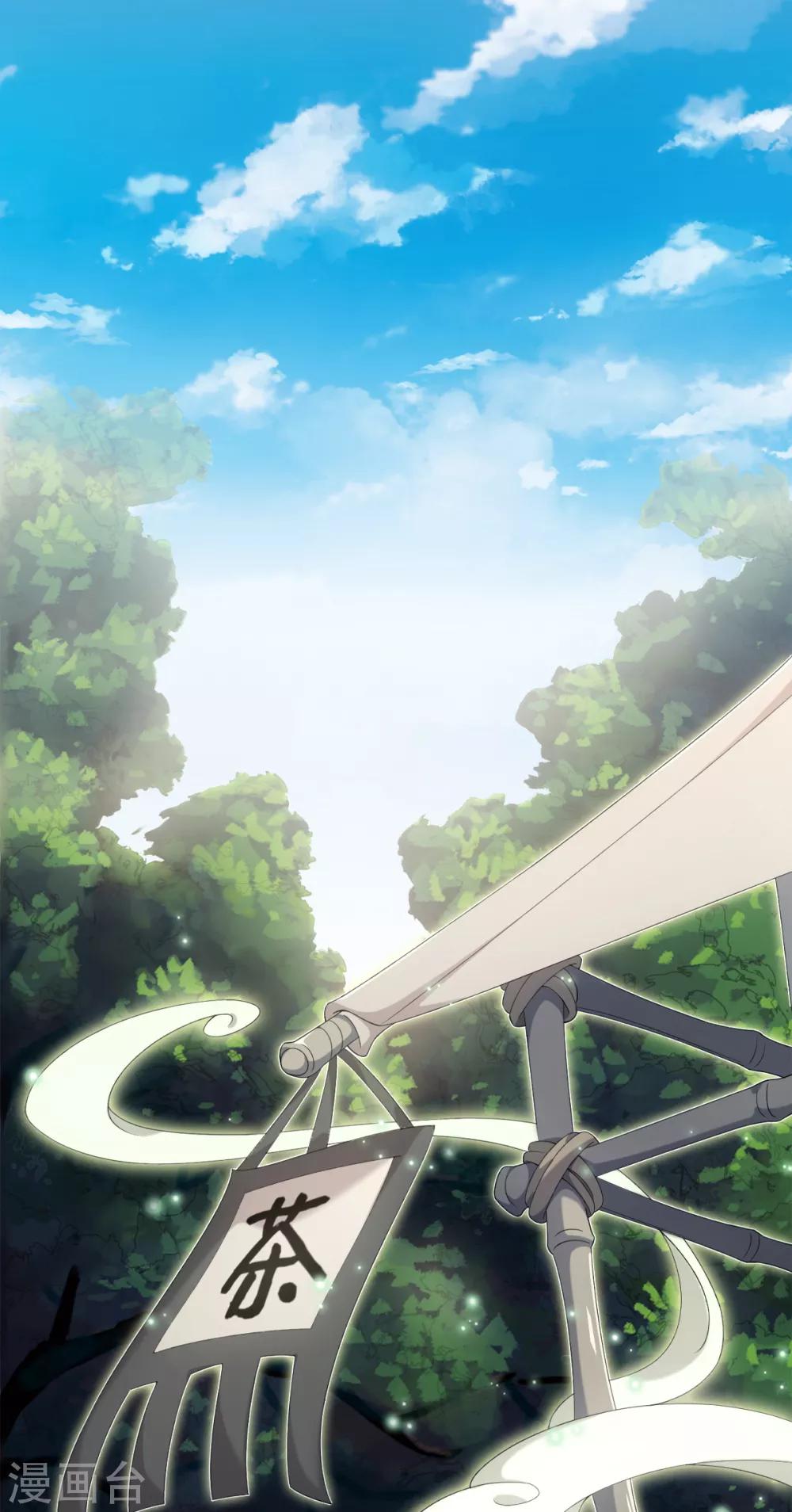 第51话 这还是星野吗-第55话