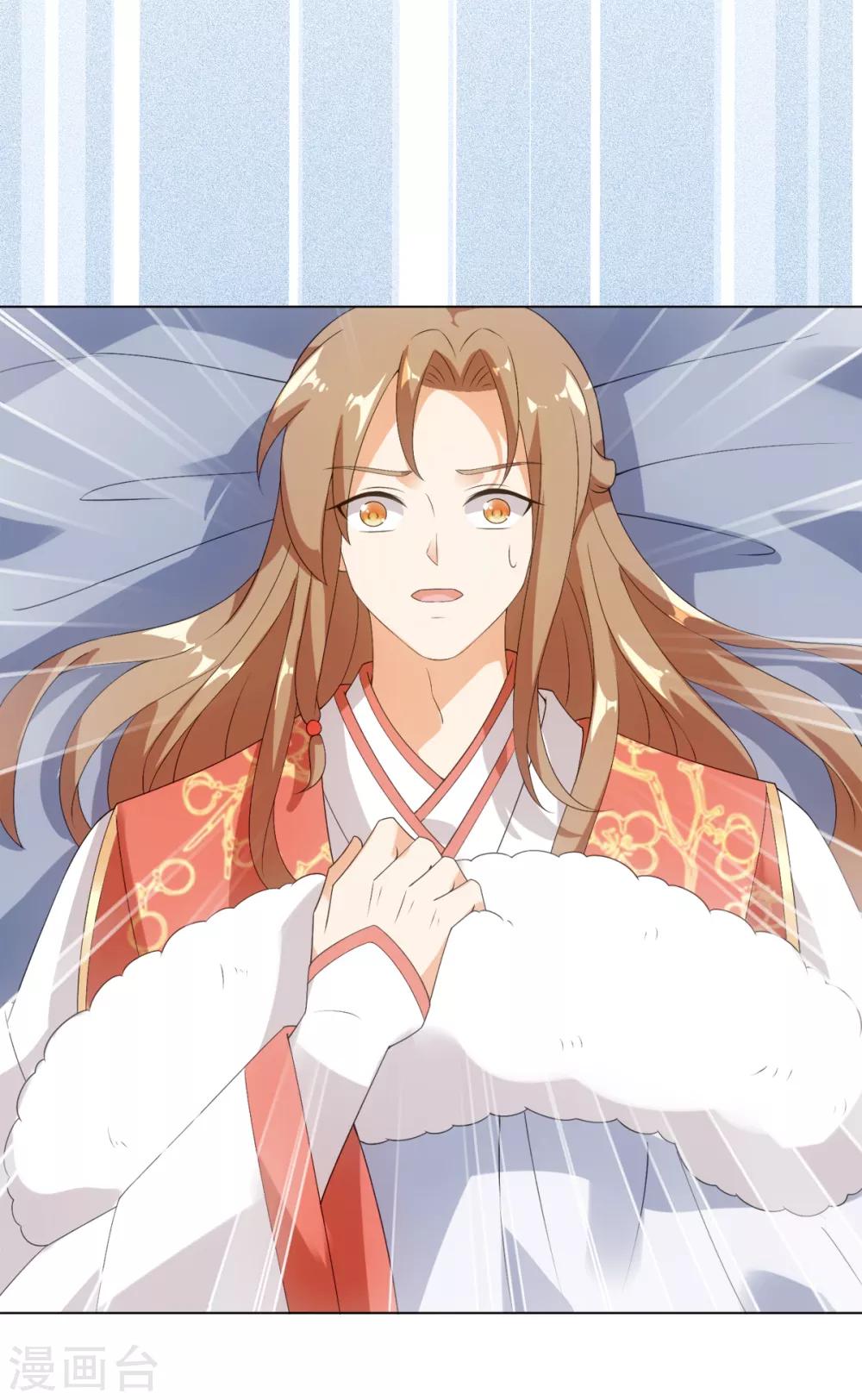 第55话 梦回少年时-第59话