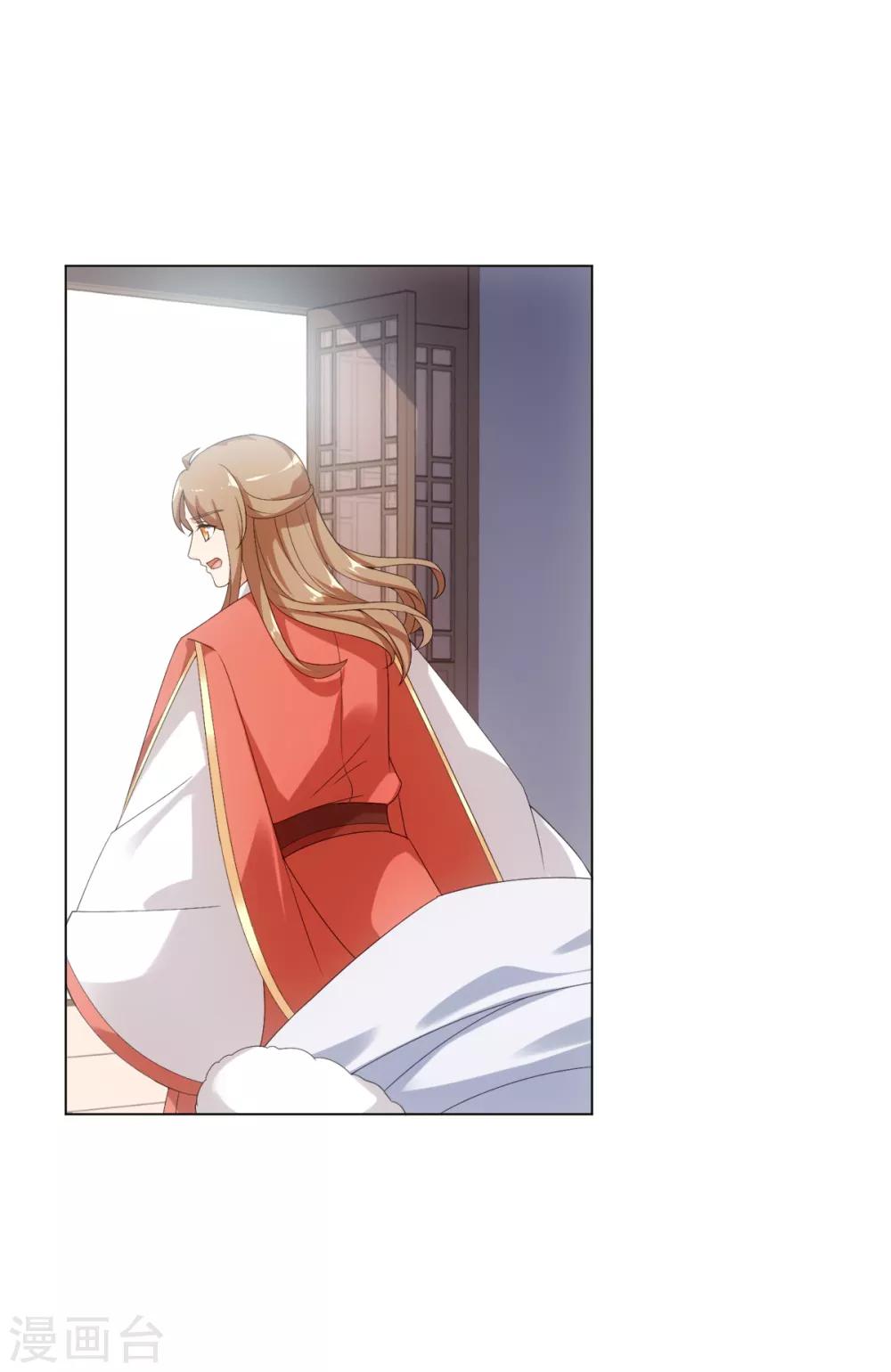 第55话 梦回少年时-第59话