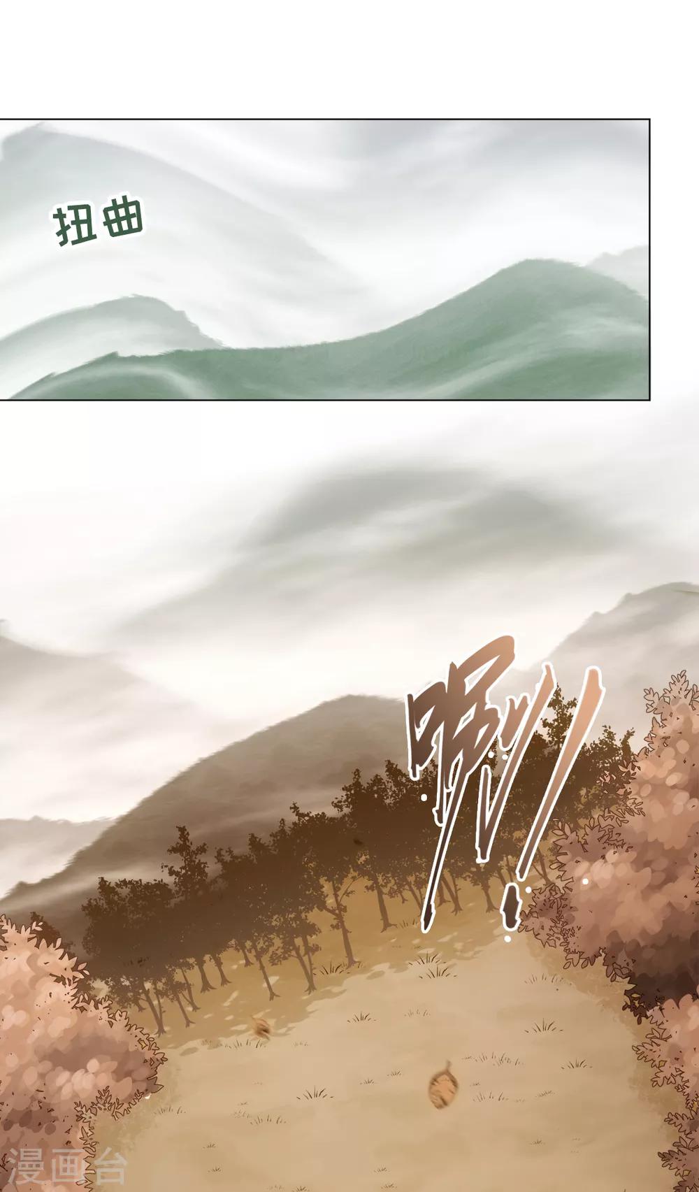 第59话 古茶树下有你要的答案-第63话