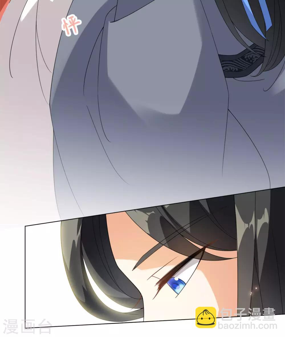 第59话 古茶树下有你要的答案-第63话
