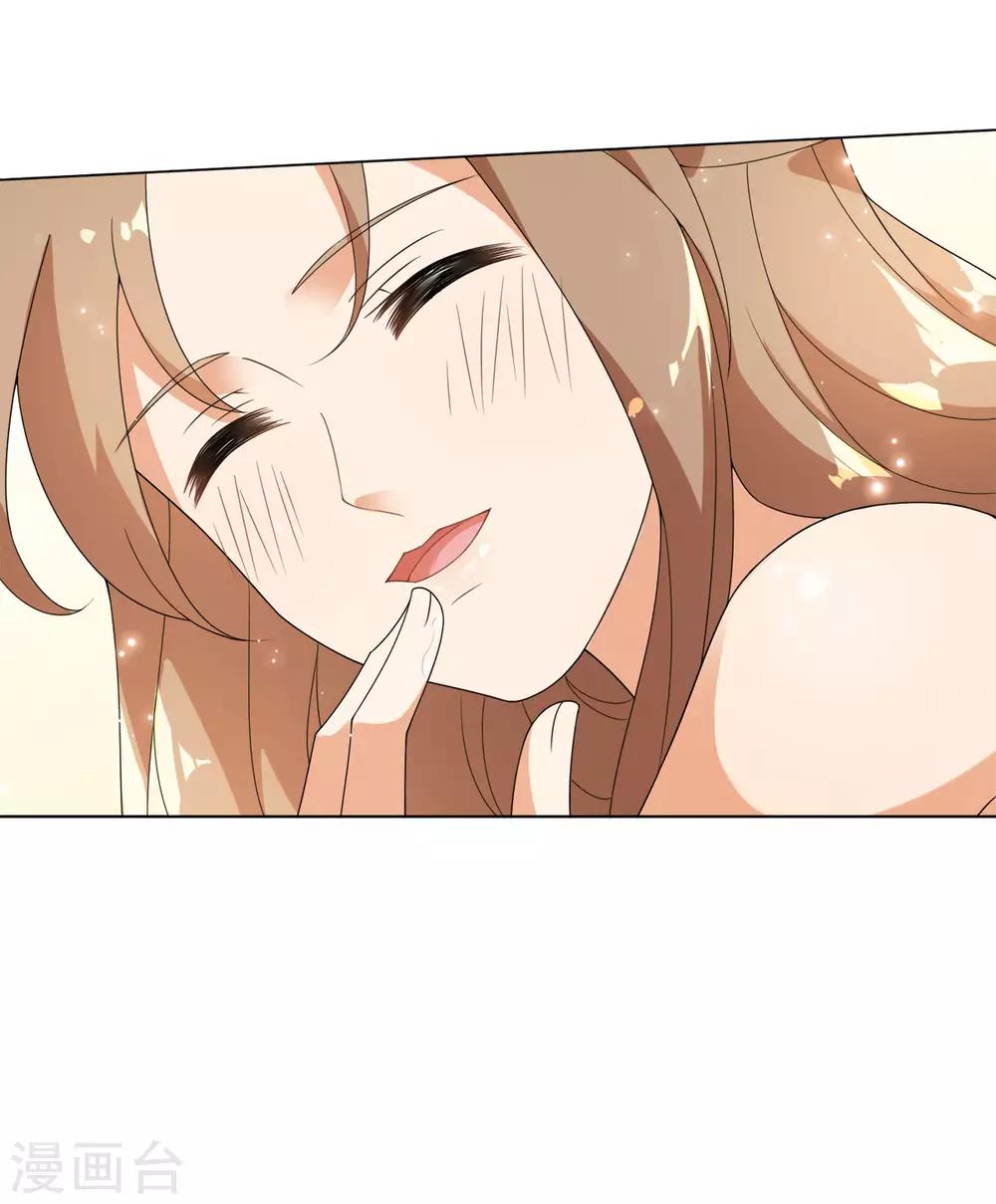 第59话 古茶树下有你要的答案-第63话