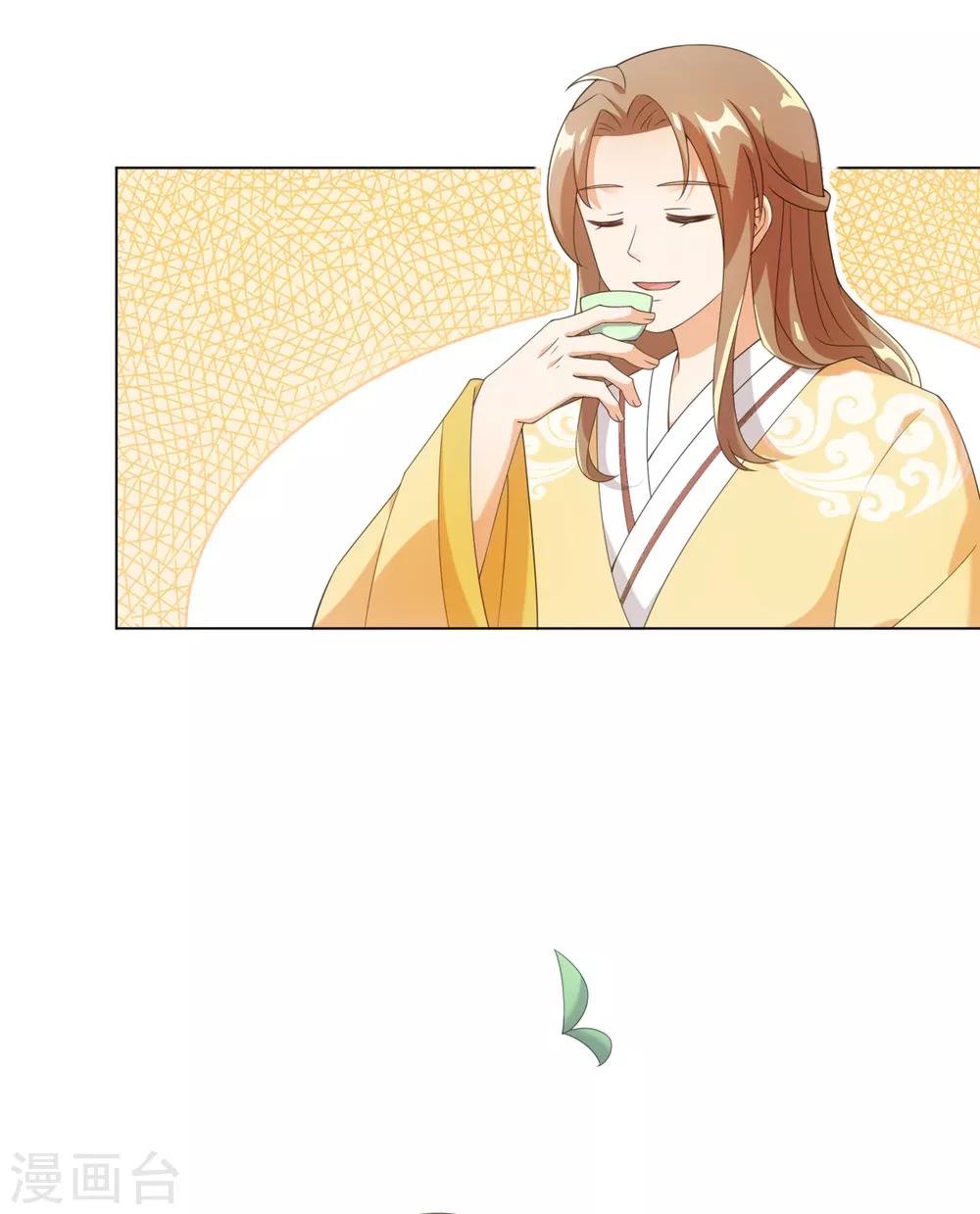 第59话 古茶树下有你要的答案-第63话
