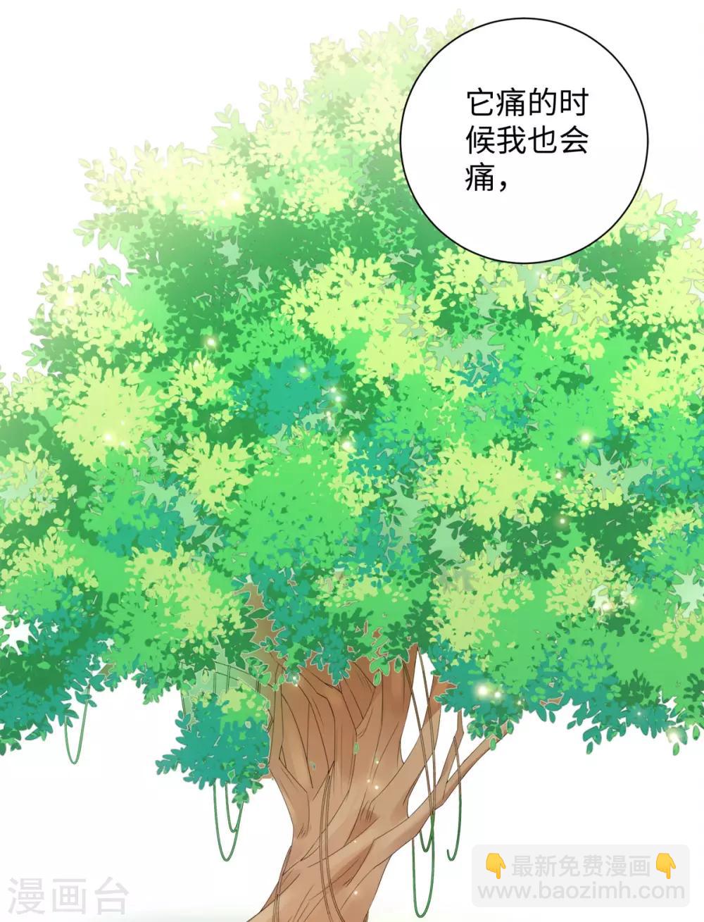 第61话 穿越变五岁-第65话