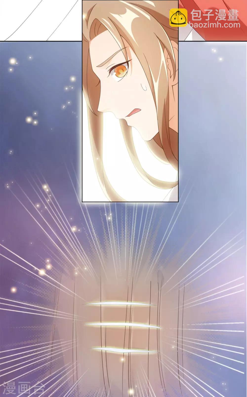 第61话 穿越变五岁-第65话