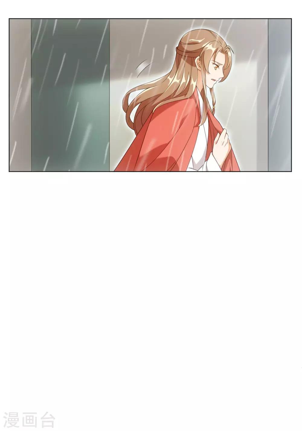 第63话 我已经等不及要告诉你一切了-第67话