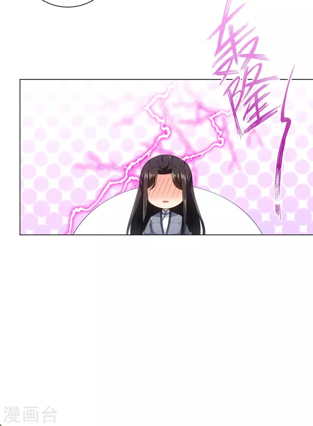 第63话 我已经等不及要告诉你一切了-第67话
