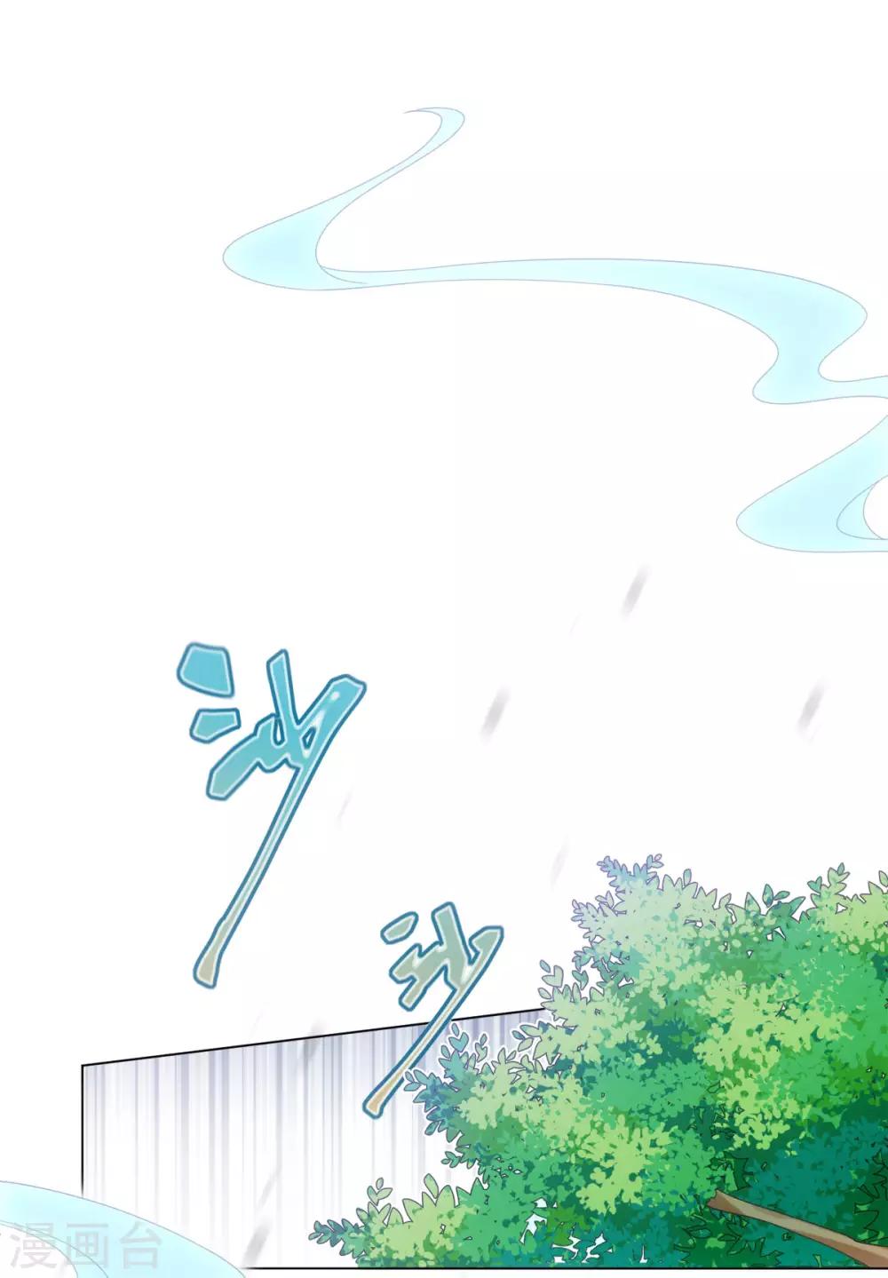 第63话 我已经等不及要告诉你一切了-第67话
