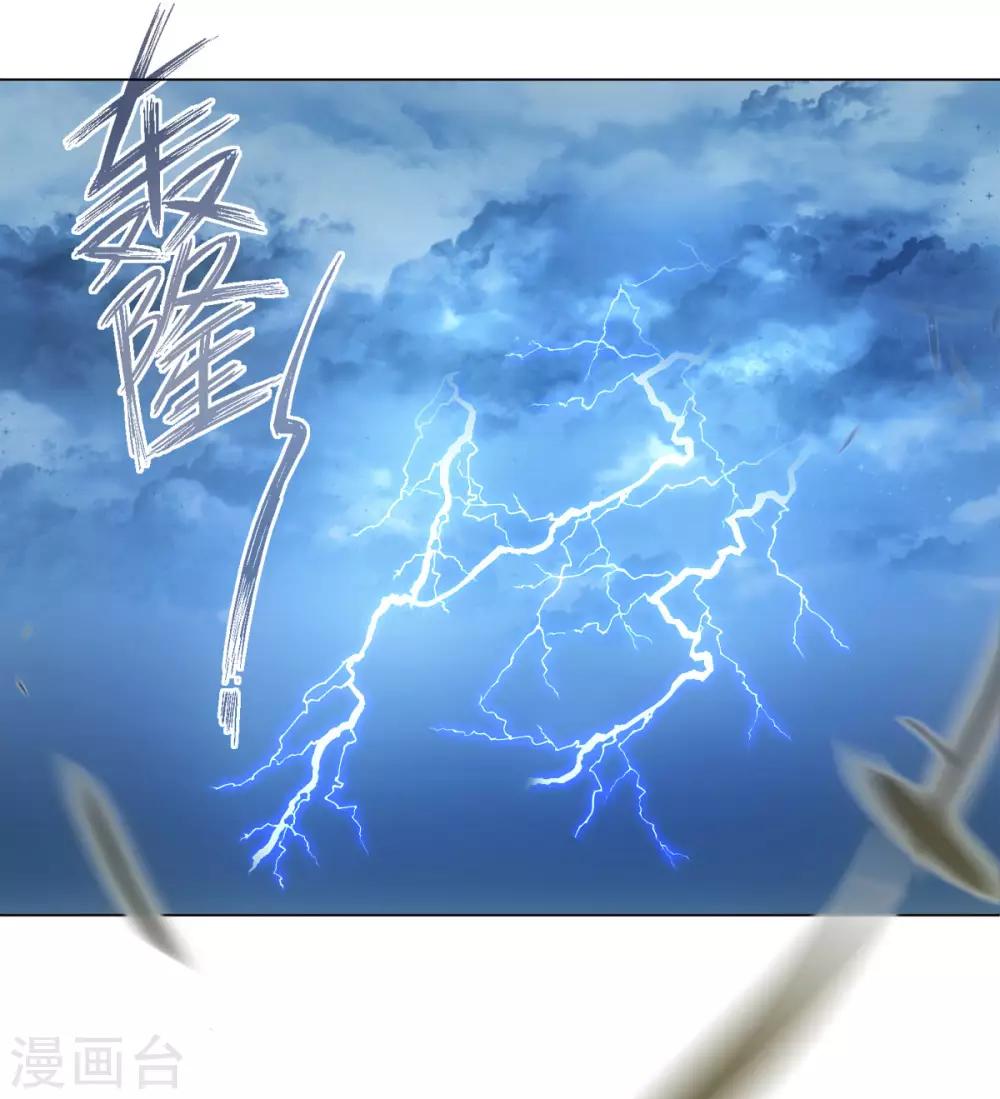 第63话 我已经等不及要告诉你一切了-第67话