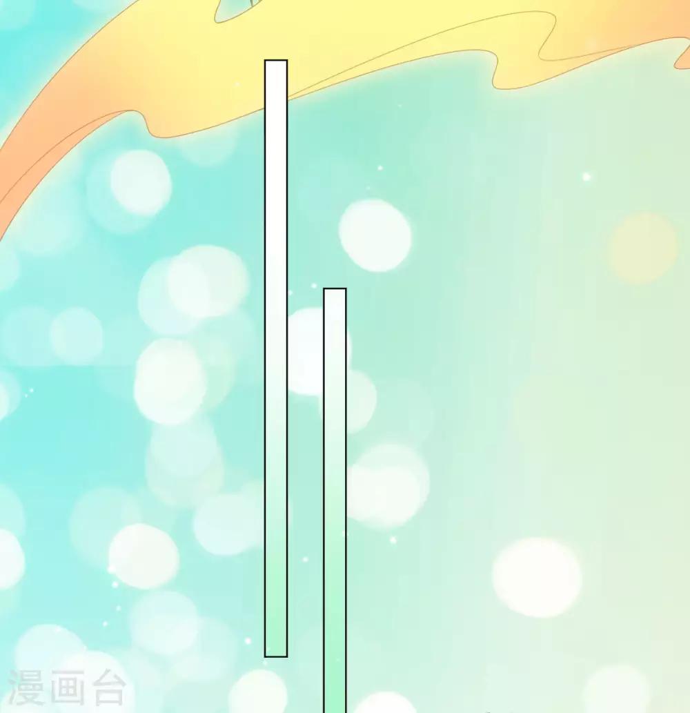 第69话 我的命是你给的-第73话